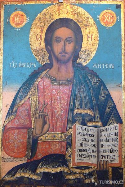 Kristus Pantokrat, autor: Spiritia